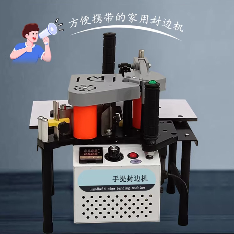 1100W Portable Woodworking Edg - Woodworking Edge 评论和价格