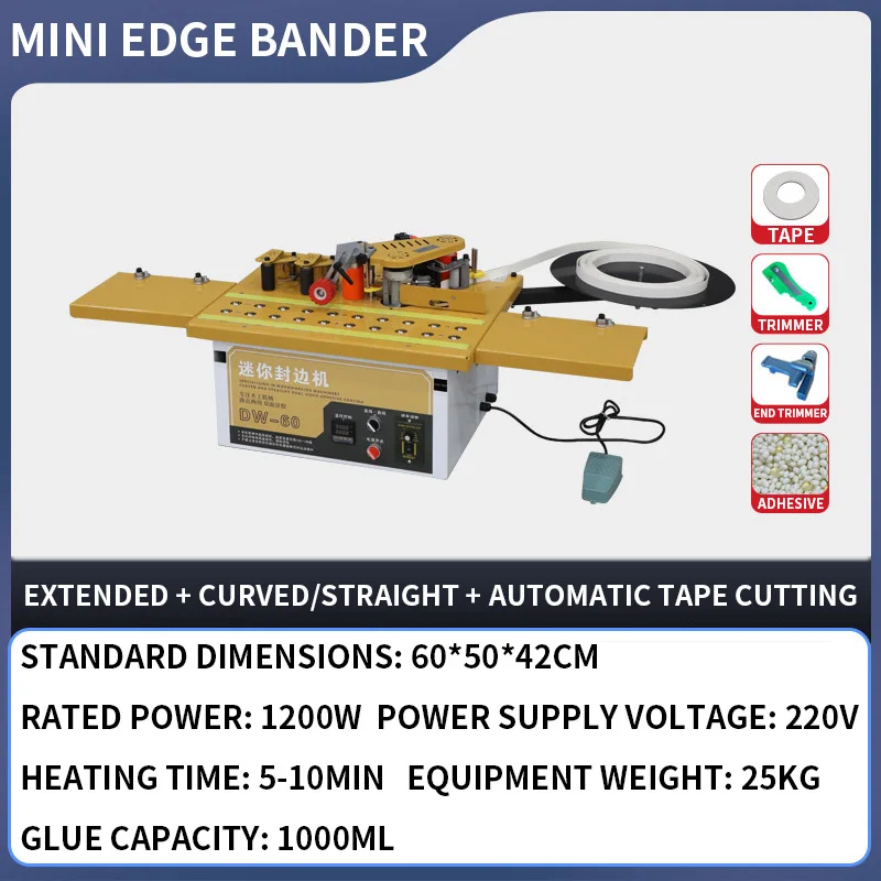 DW-60 Mini Edge Bander, Ball-B - Woodworking Edge 评论和价格