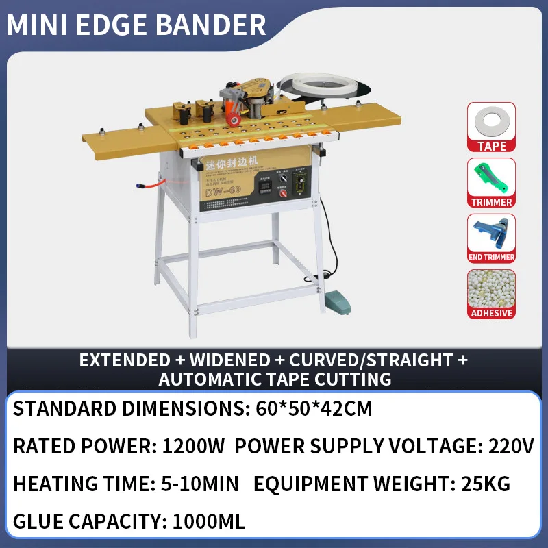 DW-60 Mini Edge Bander, Ball-B - Woodworking Edge 评论和价格