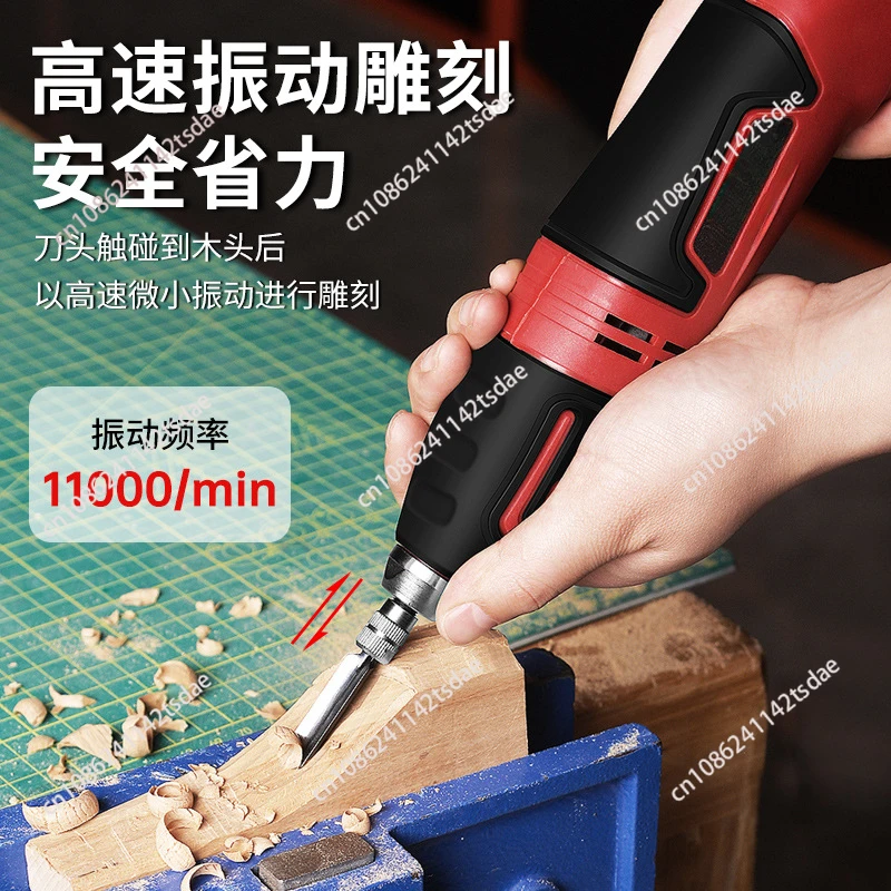 60W Electric Carving Chisel Se - Wood Chisel Set 评论和价格