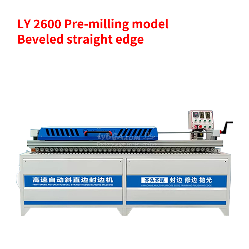 Dual-shape Edge Bander Custom  - Woodworking Edge 评论和价格