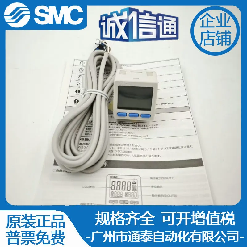 2026 ZSE20C/ISE20CH/CF-R/S/T/V - Woodworking News 评论和价格