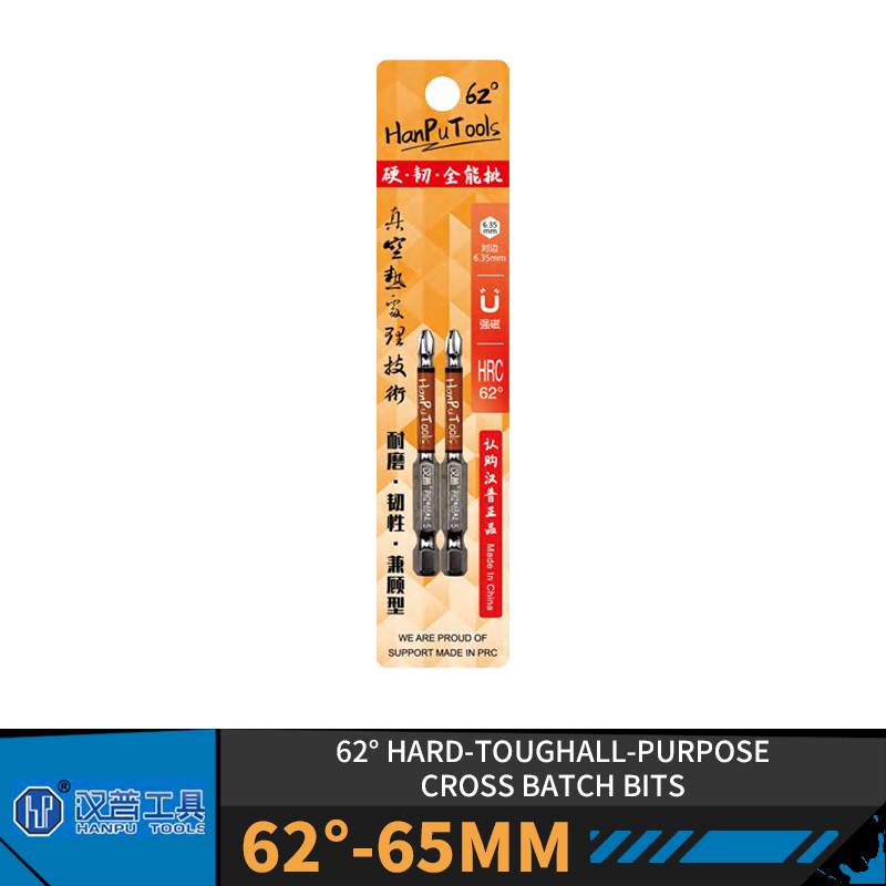 HanPu Power PH2 Professional C - Woodworking Videos 评论和价格
