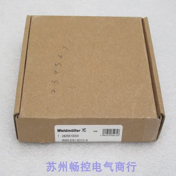 2025 New Weldmuller Safety Rel - Woodworking News 评论和价格