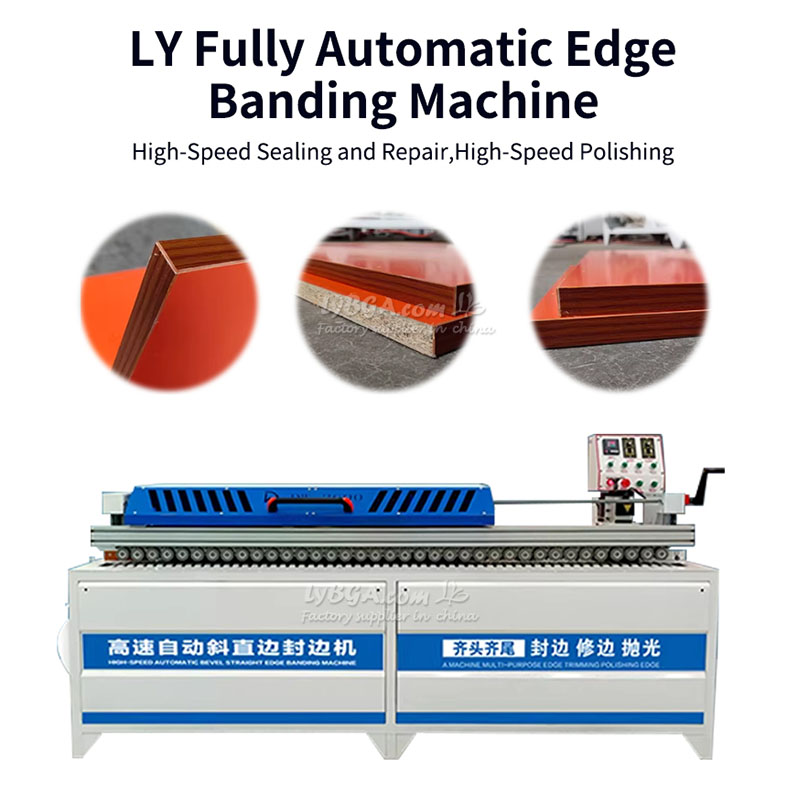 LY Dual-Purpose Straight/Curve - Woodworking Edge 评论和价格