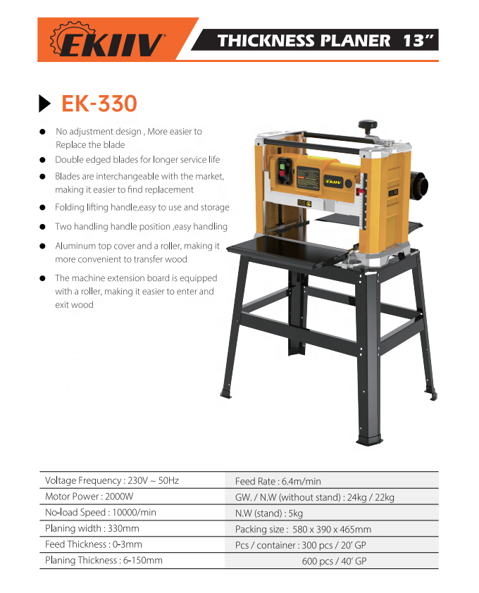 110v/220v Portable Wood Thickn - Woodworking Thicknesser 评论和价格
