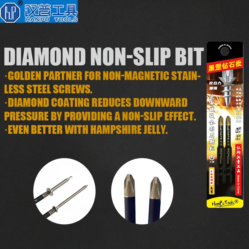 HANPU PH-2 Diamond Non-Slip Bi - Woodworking Videos 评论和价格