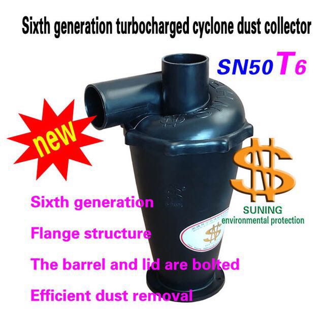 SN50T6 Industrial Cyclone Dust - Vacuum Woodworking 评论和价格