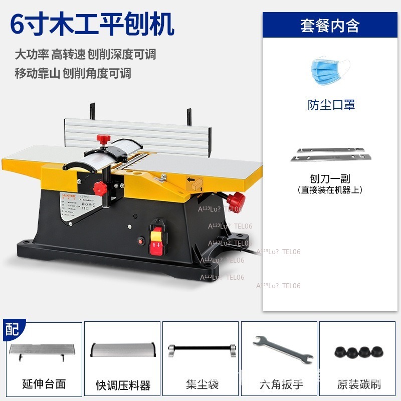 Small Woodworking Planer Bench - Woodworking Thicknesser 评论和价格