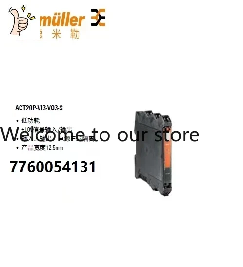 2026.4 ACT20P-VI3-VO3-S Brand  - Woodworking News 评论和价格