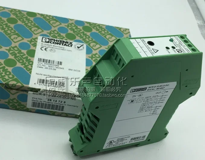2026.4 MCR-S-10-50-UI-DCI 2814 - Woodworking News 评论和价格