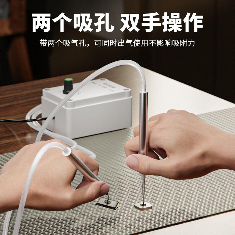 Electric Vacuum Suction Pen SM - Vacuum Woodworking 评论和价格