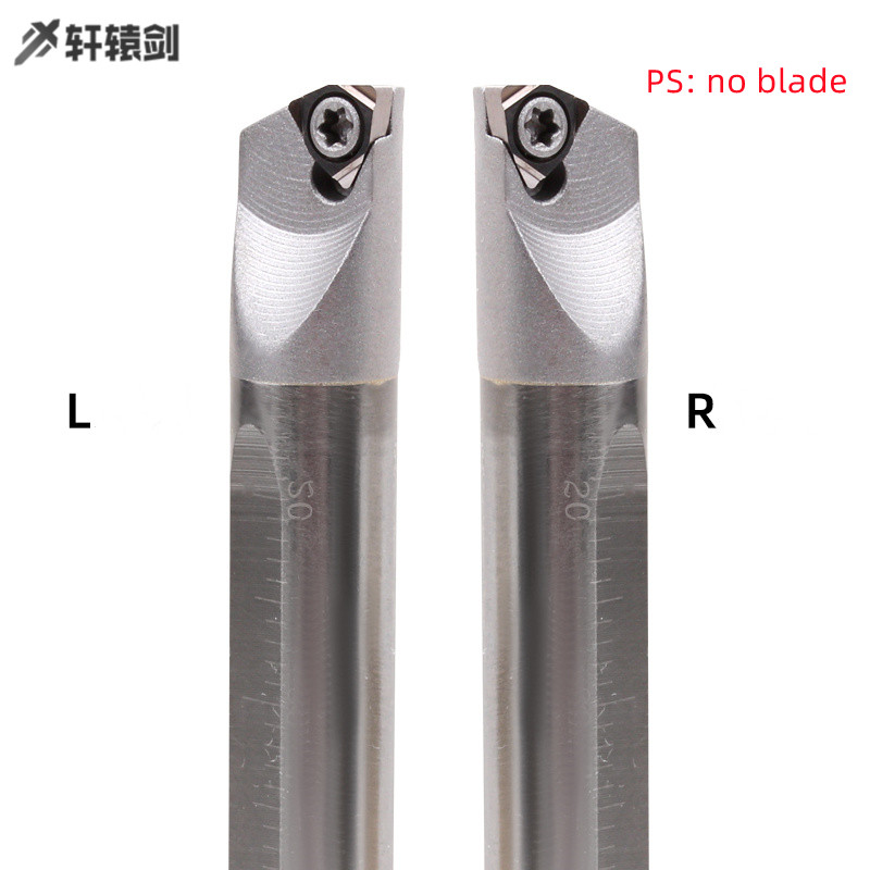 1PC C05H-SWUBR06 C06K-SWUBR06  - Parting Tool Lathe 评论和价格