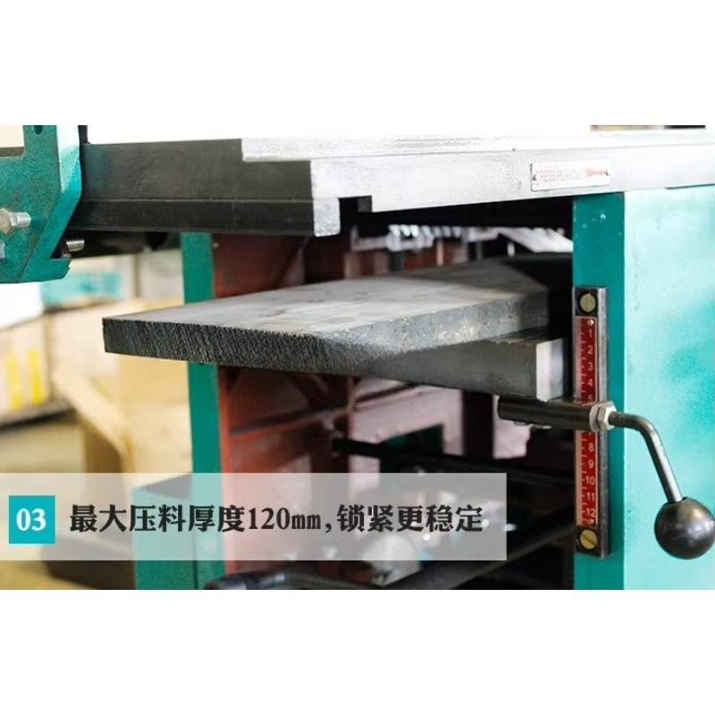 Multifunctional Tenon Woodwork - Woodworking Thicknesser 评论和价格