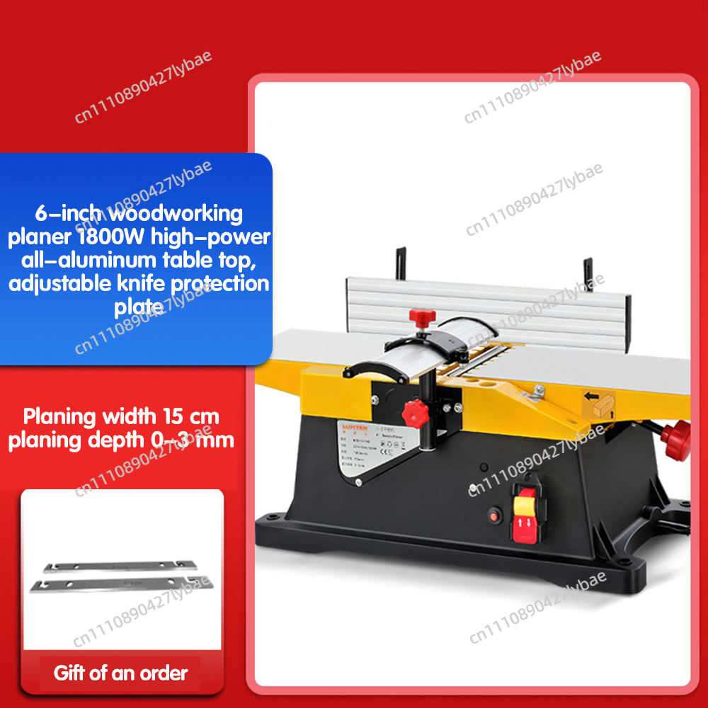 1800w Electric Wood Thicknesse - Woodworking Thicknesser 评论和价格