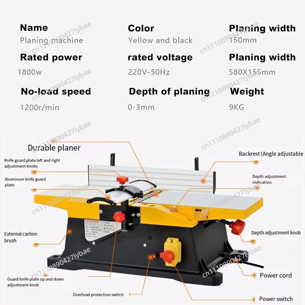 1800w Electric Wood Thicknesse - Woodworking Thicknesser 评论和价格